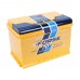 Акумулятор FORSE Premium 6CT 70Ah II-+II