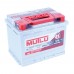 Акумулятор MUTLU SFB Series 3 6СТ 60Ah II+-II L260054B