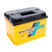 Акумулятор RACING FORCE Premium EFB 6CT 63Ah Низький II-+II