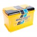Акумулятор RACING FORCE Premium 6CT 74Ah II-+II