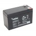 Акумулятор MERLION AGM 7.2Ah II+-II GP1272F2B